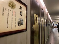 -汉仁宫·古法按摩·足道·SPA(民治店)