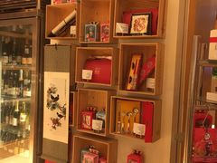 -威斯汀舞台餐厅