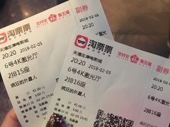 -左岸国际电影城(泉汇购物广场店)