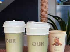 -OUR Bakery(三里屯太古里店)