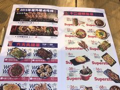 -屋外屋烧烤铺子(学院路店)