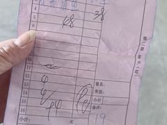 -晓琦农家菜馆·地道农家菜