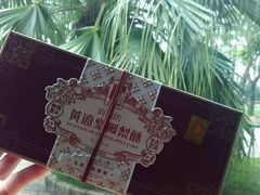 -黄远堂凤梨酥·伴手礼(中山路六店)
