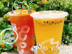 -CoCo都可(小寨赛格店)