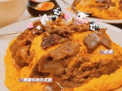 -有章牛杂(石厦店)