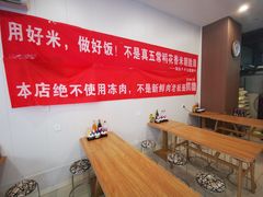 -陆长玖古法猪脚饭(玄风桥店)