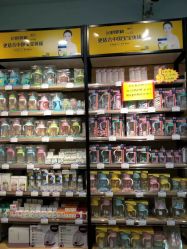 -皇婴汇母婴生活馆(济南路振华商厦店)