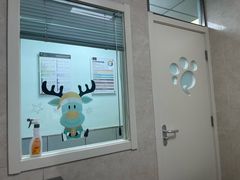 -酷宠动物医院(天通西苑店)