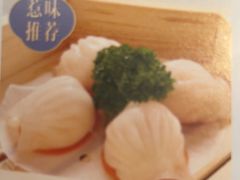 -晓粤·惹味粤菜(凯德乐峰广场店)