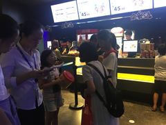 -万达影城IMAX(海口日月广场店)