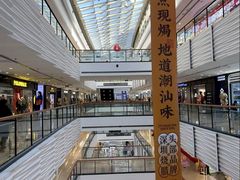 -万达广场(济南魏家庄店)