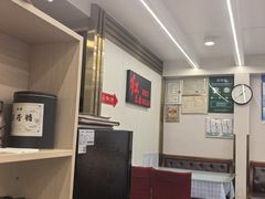 -红豆园(文林街店)