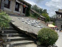 -天龙八部武侠城