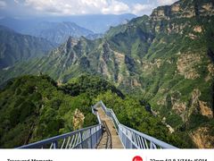 -圣莲山风景区