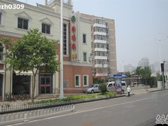 IMG_0360-芦庄子桂顺斋(和平路总店)