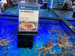 -盒马鲜生(189购物中心店)