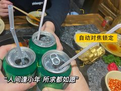 -蜀大侠火锅(建设路第五大道店)