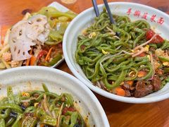 -手擀菠菜面(西康路店)