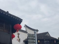-仁昌顺(震泽店)