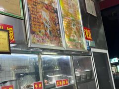 -小李腌粉(东海店)