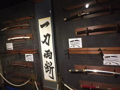 -东京塔海贼王主题公园