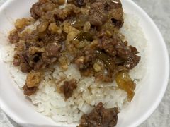 肉燥饭-文章牛肉汤