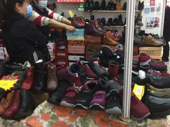 -中国国际会展中心-马甸购物街