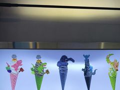 -CORNER CONE GELATO酷矿手作霜淇淋(南头古城店)