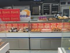 -美滋每客(大同店)