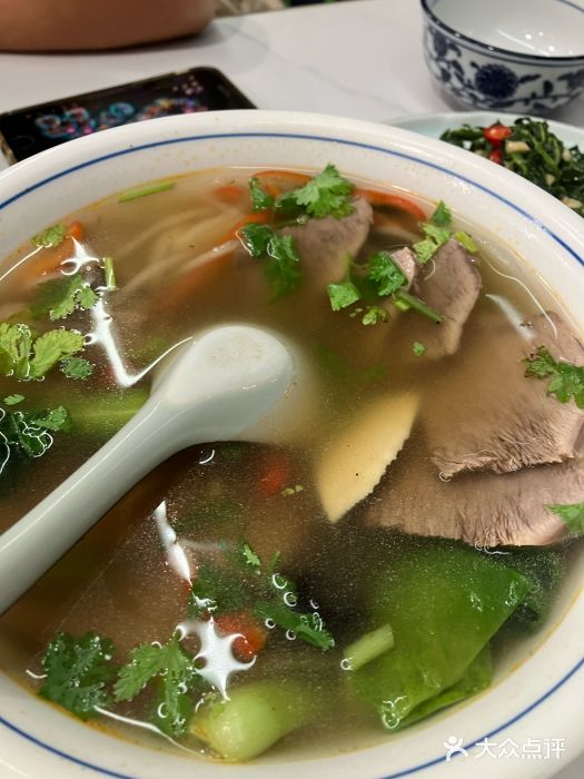 三益轩(总店)图片