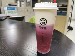 -古茗(西湖小和山店)