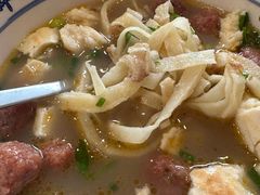 -清真马杰山牛肉汤馆