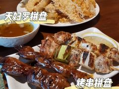 -烧鸟横丁(联发文创口岸店)