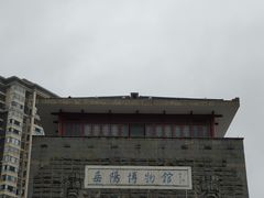 -岳阳市博物馆