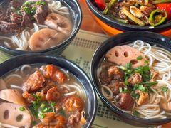 -牛恒濑粉
