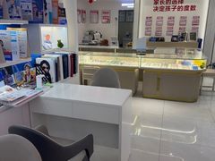 -陕光明眼镜(科创路店)