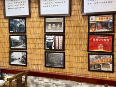 -伊兰麒兰馨园·川菜·清真馆(339电视塔店)