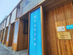 -三联韬奋书店(三里屯店)