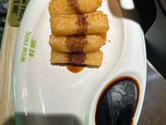 -蛙喔炭烧牛蛙(盐城盐都万达店)