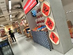 -韩麦大冷面(桂花街直营店)