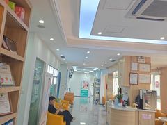 -德标艾诺口腔(敦化路店)