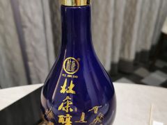 -食神鱼头佛跳墙(百子湾旗舰店)