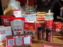 -陈学正酸梅汤(大学习巷店)