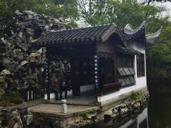 -无锡蠡湖国家湿地公园-蠡园