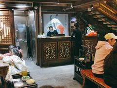 -小龙坎火锅(全球总店)