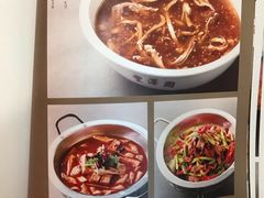 菜单-丰泽园饭店