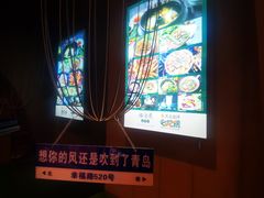-云海肴云南菜·蒸汽石锅鱼(青岛万象城店)