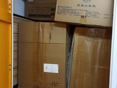 -安东易迷你仓自助寄存仓库(金桥店)
