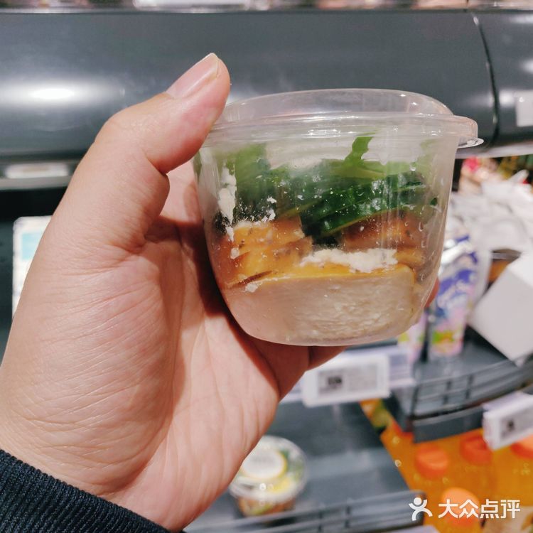 满满一条居然只要25块不到，整整有8大块