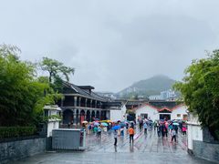 -遵义会议纪念馆